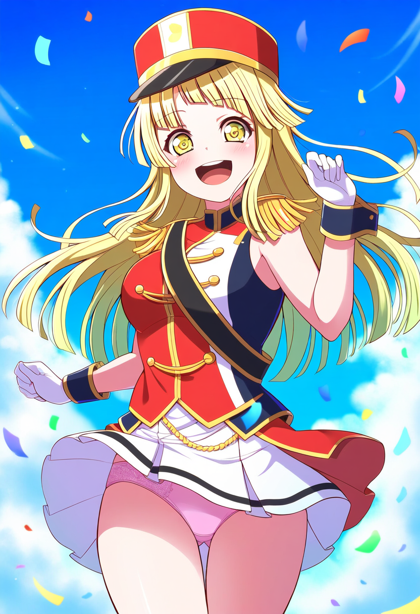 パンチラこころん