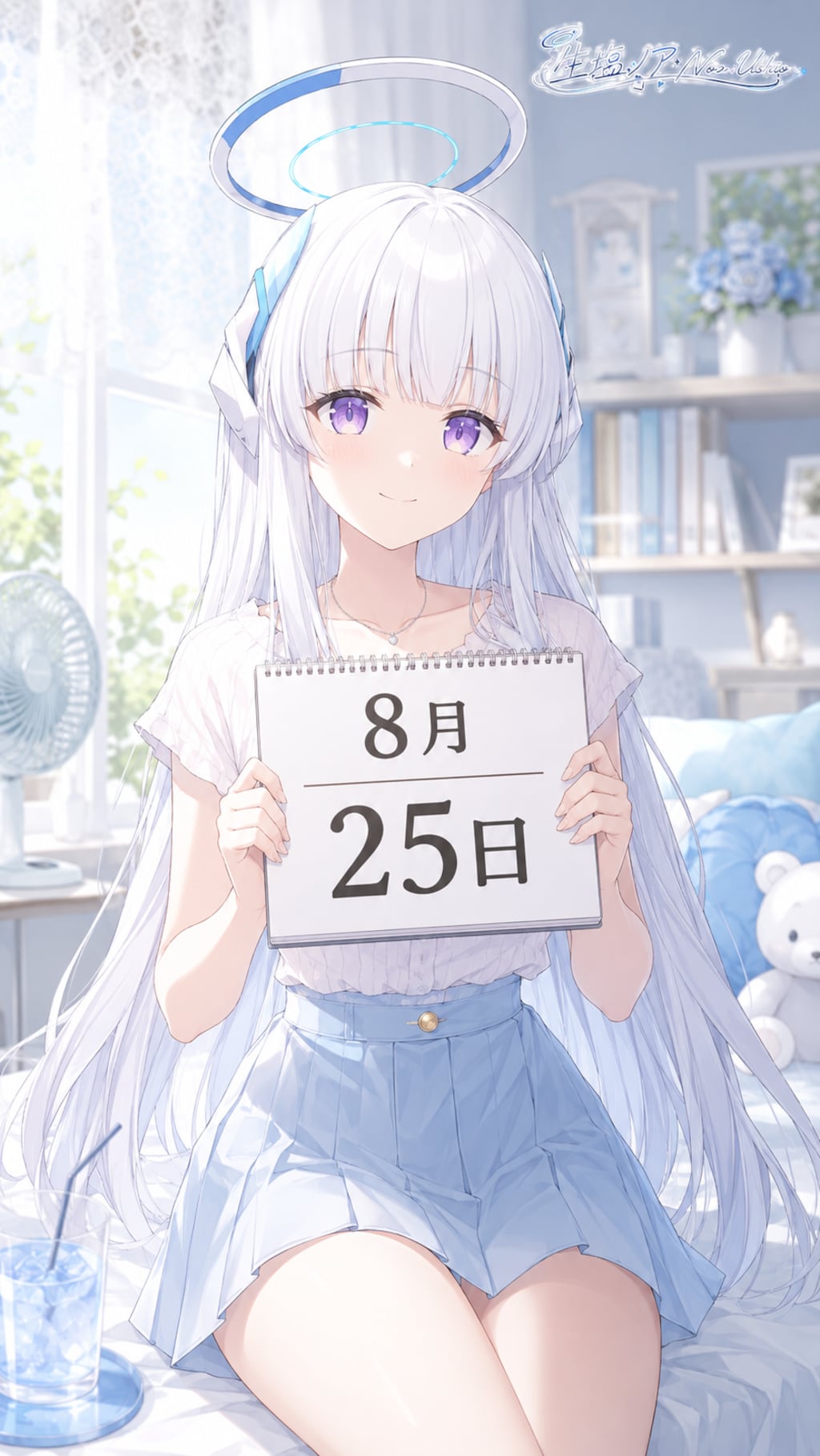 デイリーイラスト 26/8/25【2/7】