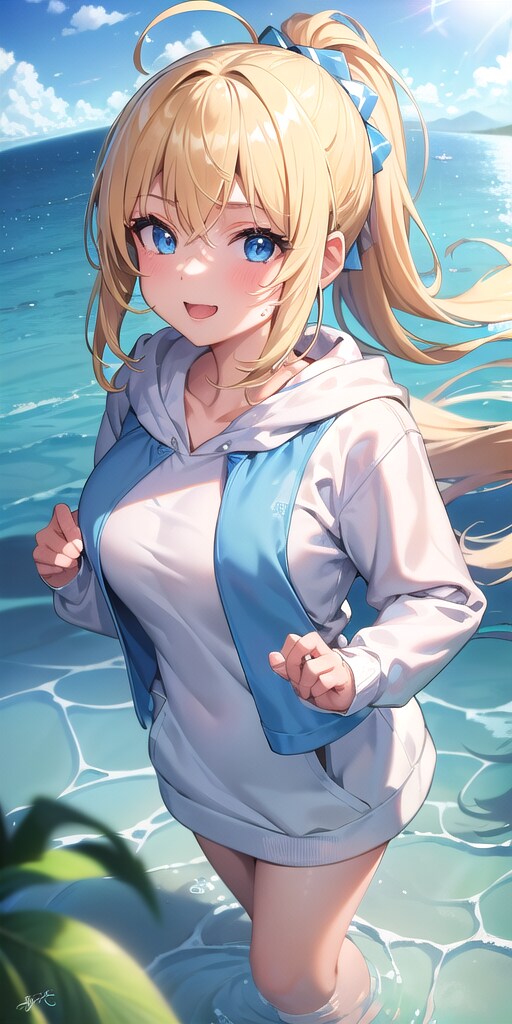 海