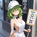 お店の宣伝をする女の子 2枚目