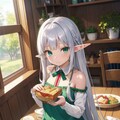 お行儀？ 9枚目