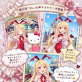 魔界戦記ディスガイア　堕天使フロン 4枚目