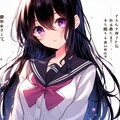 少女漫画な、黒髪ロング少女♥その1-2(7枚) 2枚目