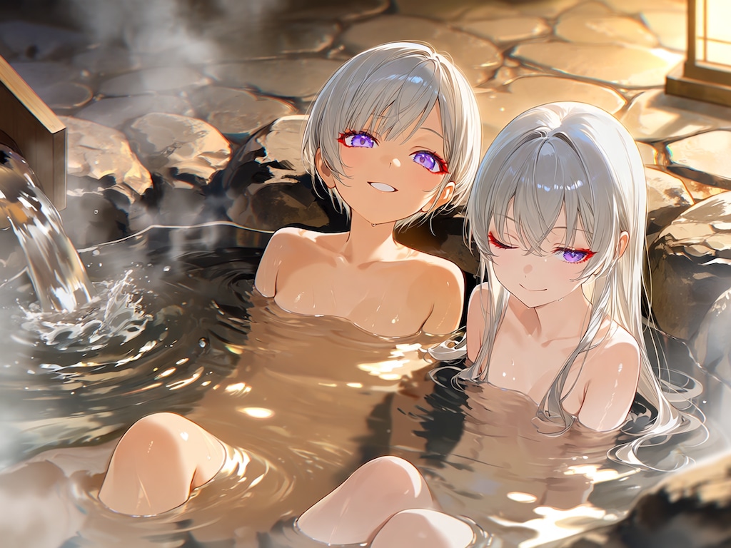 いい湯だなぁ♪