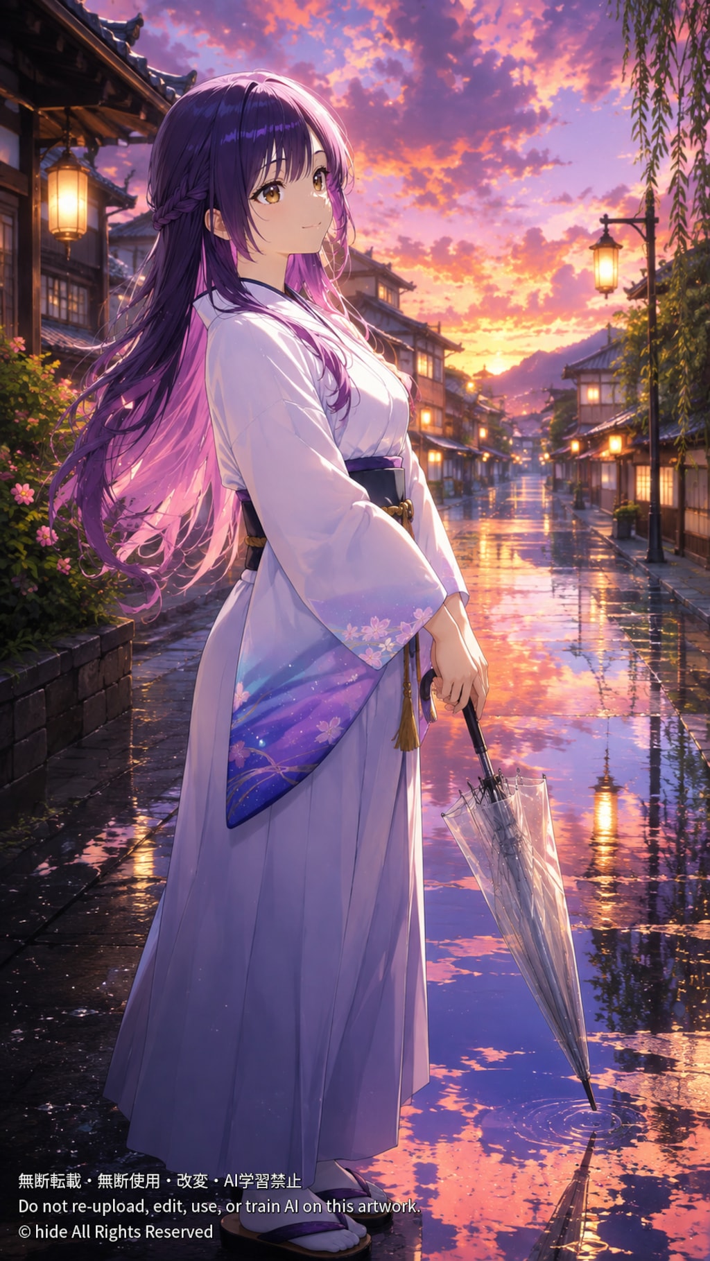 🌇 雨上がりの帰り道