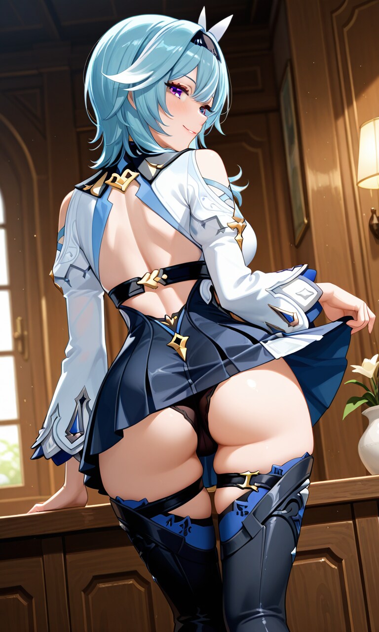 エウルア