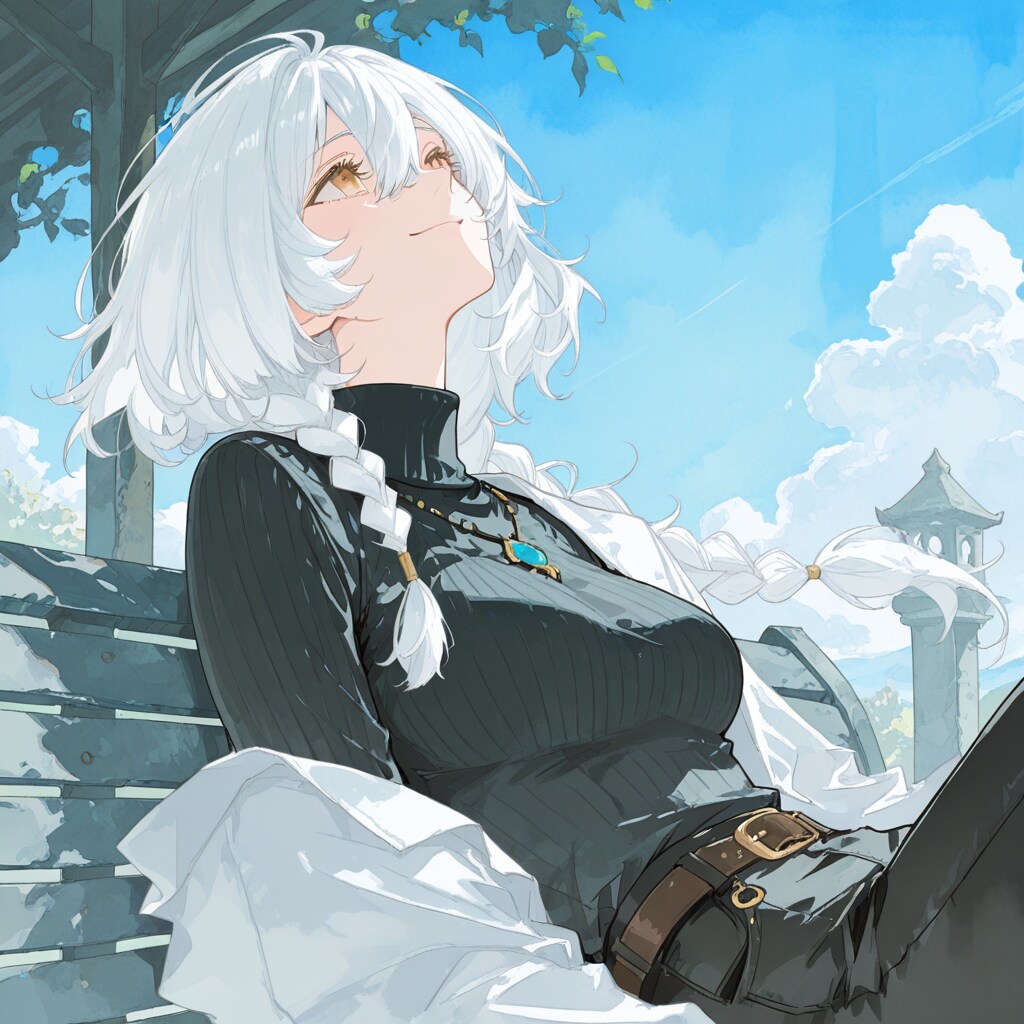 休憩