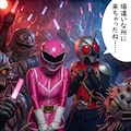 ライブに行こう！ 3枚目