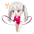 えらいこっちゃ！ 2枚目