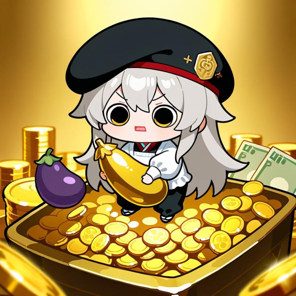 臨時ボーナスを支給されてしまいよる💰✨✨