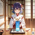 BONSAI(Ⅺ) 3枚目