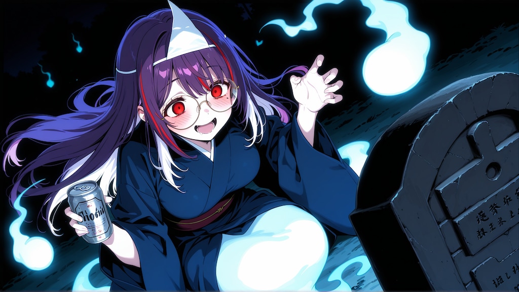 うちの子うらめしやー