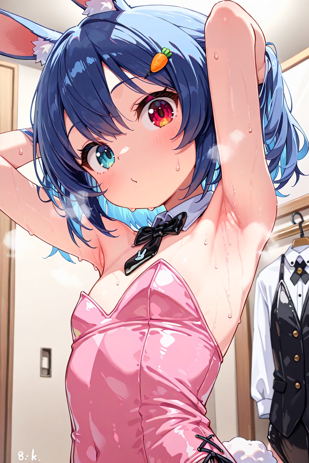 ７月２５日はワキ汗治療の日