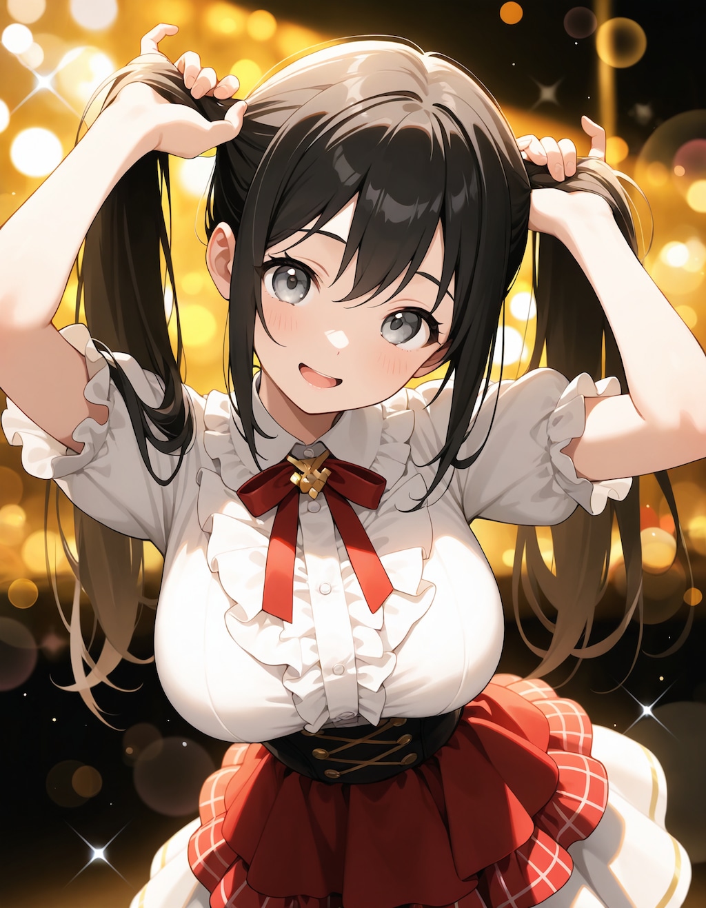 どう？