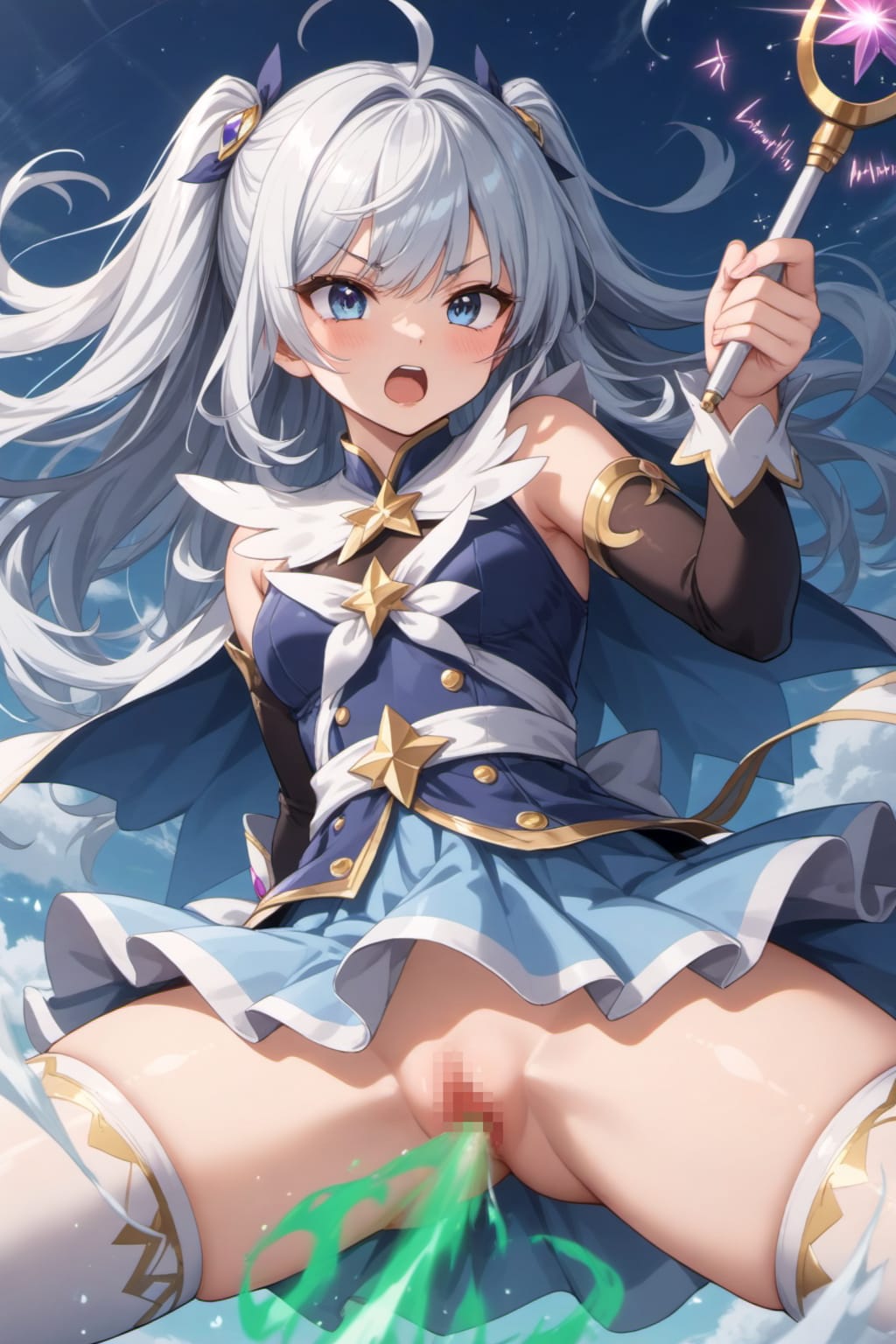 ただし魔法は膣から出る