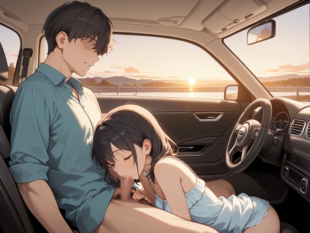 見られても知らないからね…