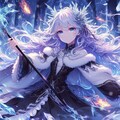 １対の氷帝と氷の魔女 5枚目