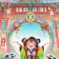 新年あけましておめでとうございます🌟 5枚目