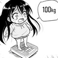 こんなに食べられない 10枚目