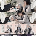 主人「まるで眠り姫だ（呆れ）」 2枚目