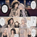 主人「まるで眠り姫だ（呆れ）」 4枚目