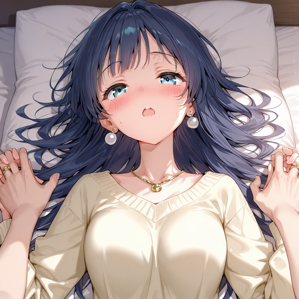 おはようございます