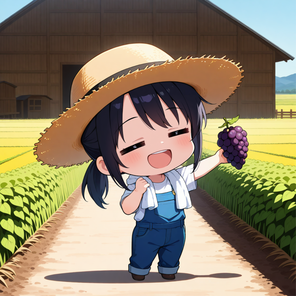 自然の恵み