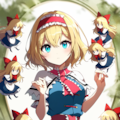 アリスと上海人形 2枚目