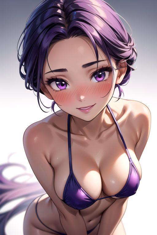 罠
