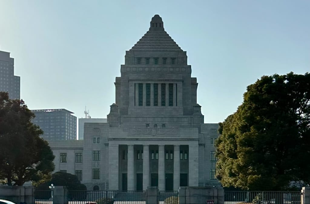 日本の中枢…