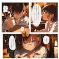 記録士リズ 2枚目