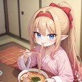 最近のエルフまとめ25年12月下旬 4枚目