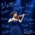 奏者の数だけ音色がある 5枚目