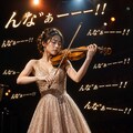 奏者の数だけ音色がある 4枚目