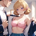 下着調査 7枚目