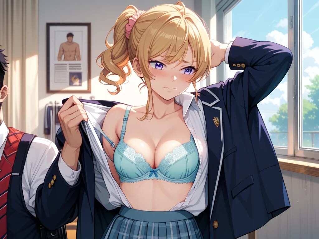 下着調査