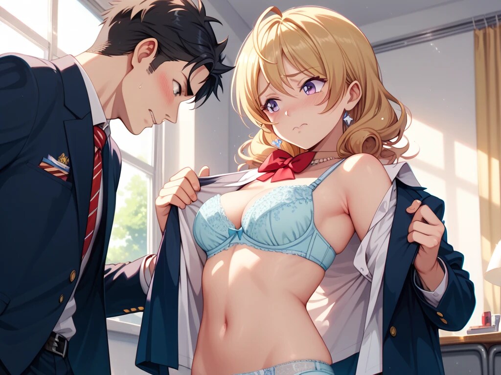 下着調査