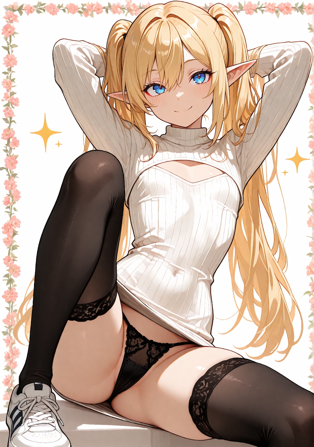 セーターとルーチェ（パンツあり）