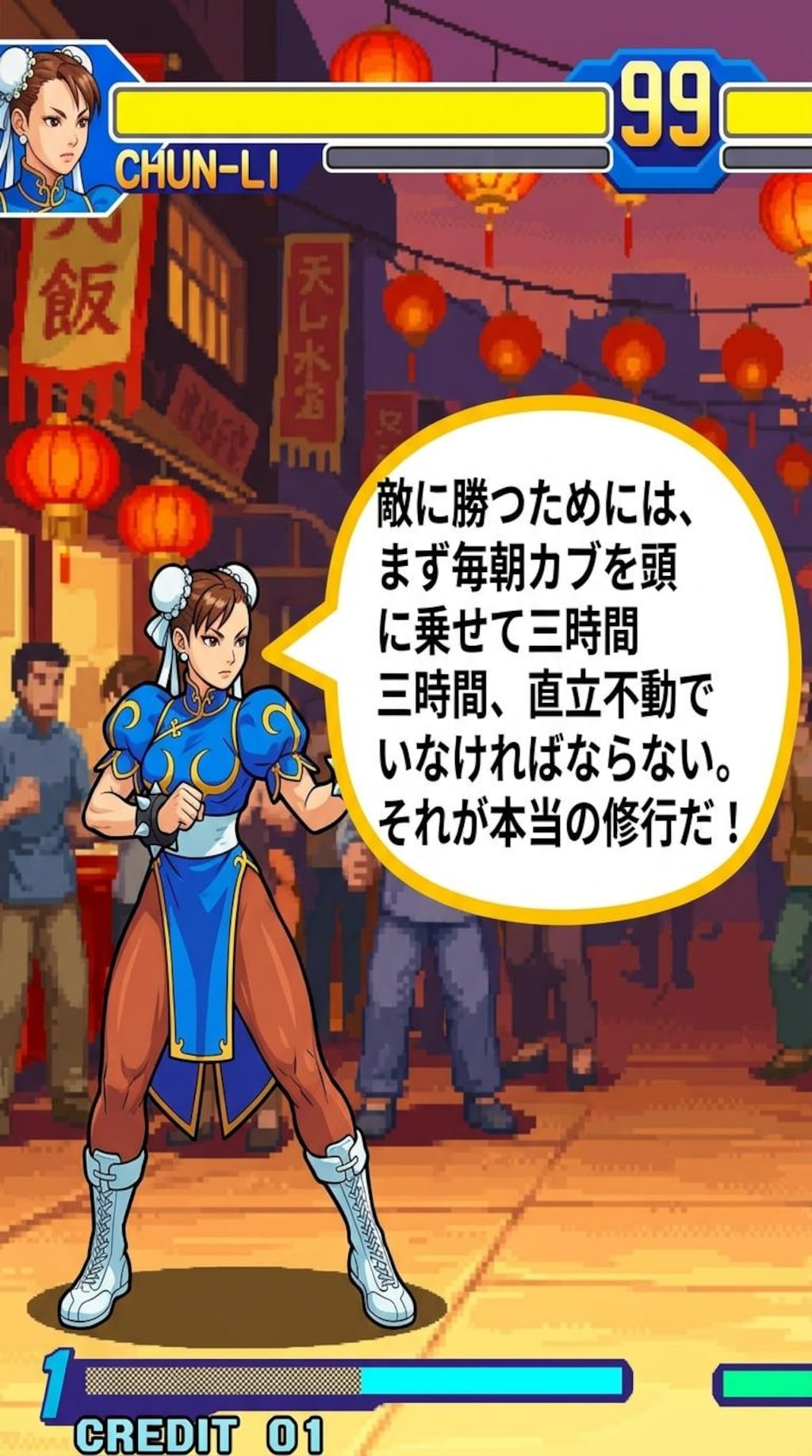どっちのパターンを見てみたい？