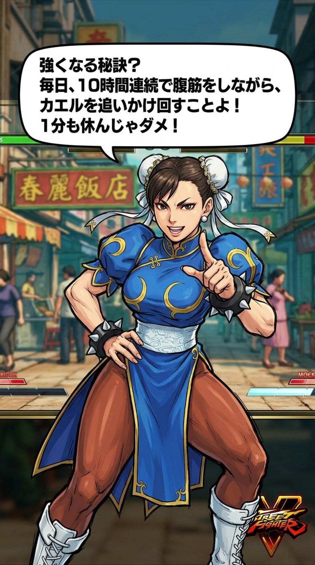 どっちのパターンを見てみたい？