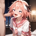 アストルフォ 9枚目