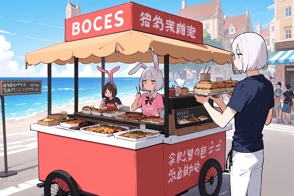 今日の焼きそばパン　2025-08-26