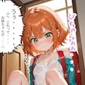 「みみここ！」第７話③（ラスト）「小悪魔の帰宅」 2枚目
