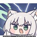 ４コマ わたしのせなか 2枚目