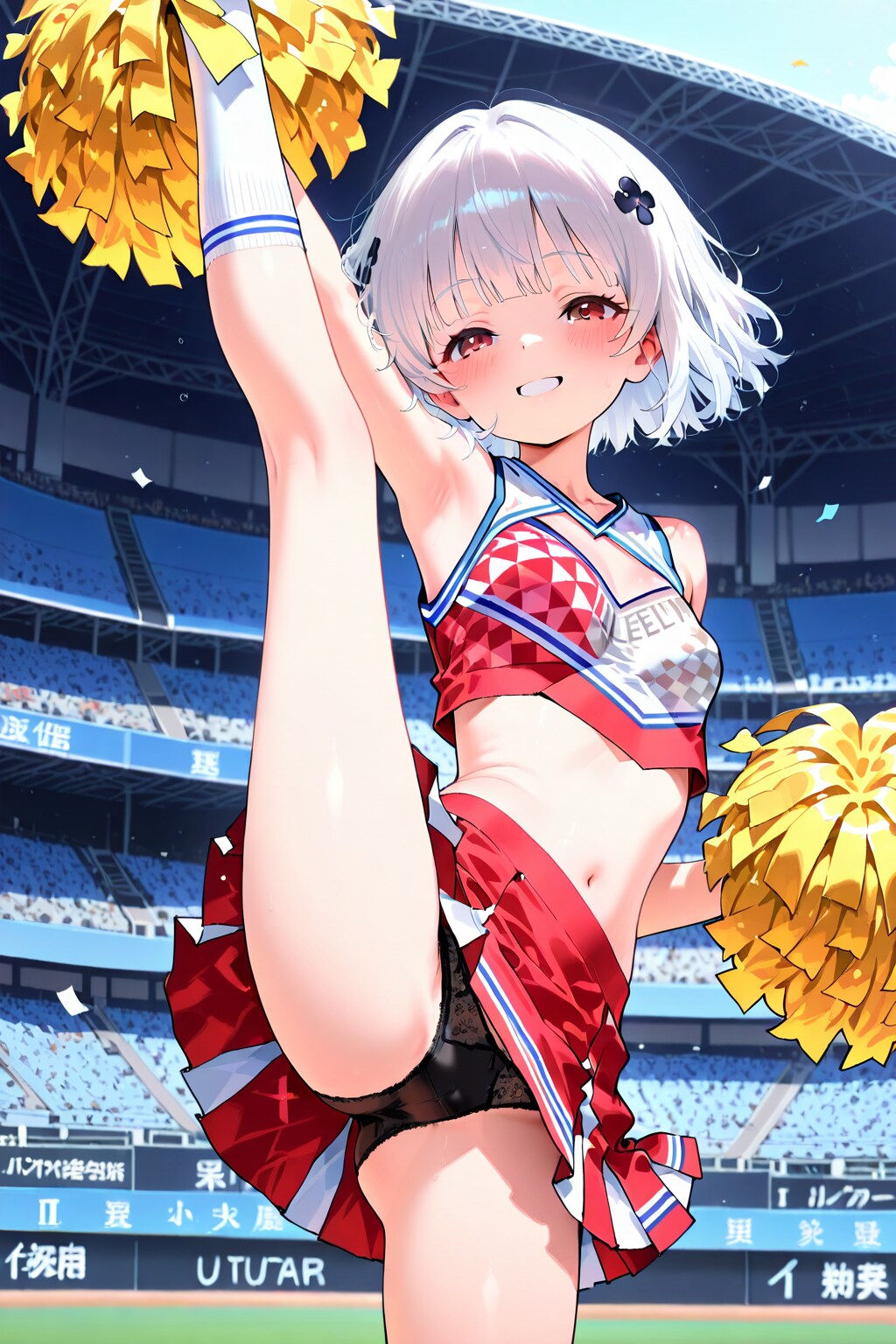 ふれ〜ふれ〜頑張って！