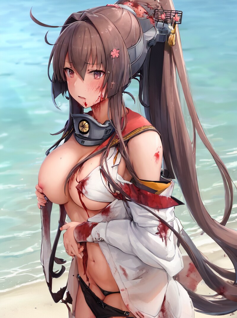 大和0530