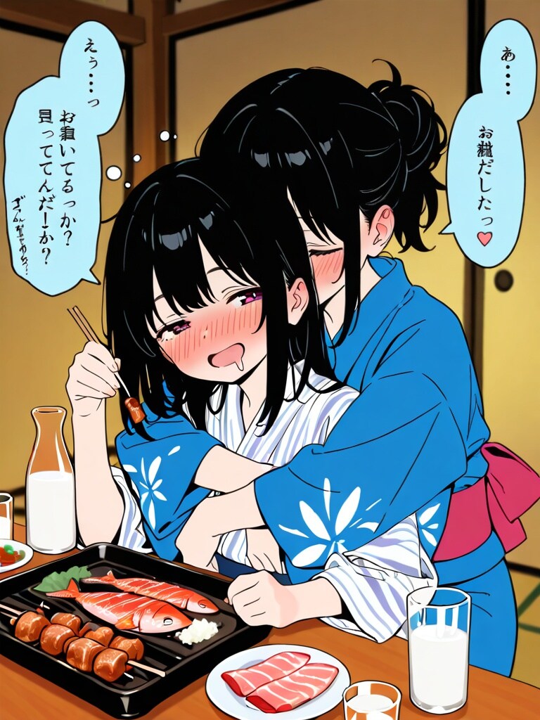 パジャマパーティ.jp