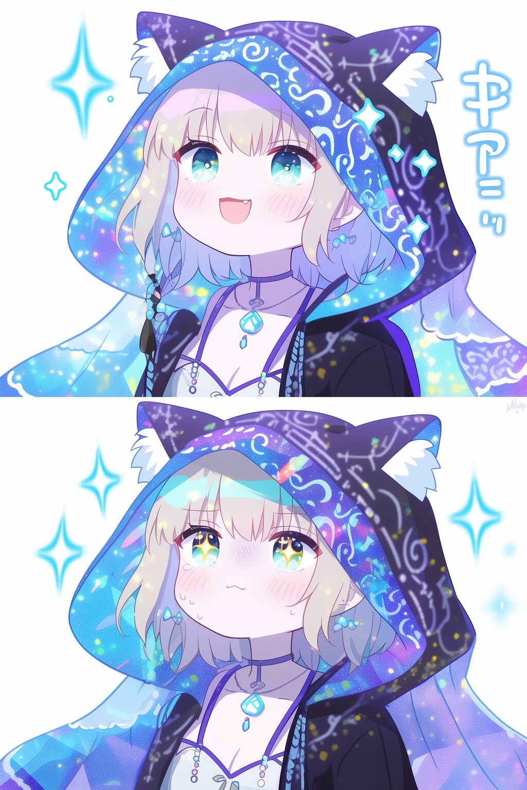 うぅ！ううももう