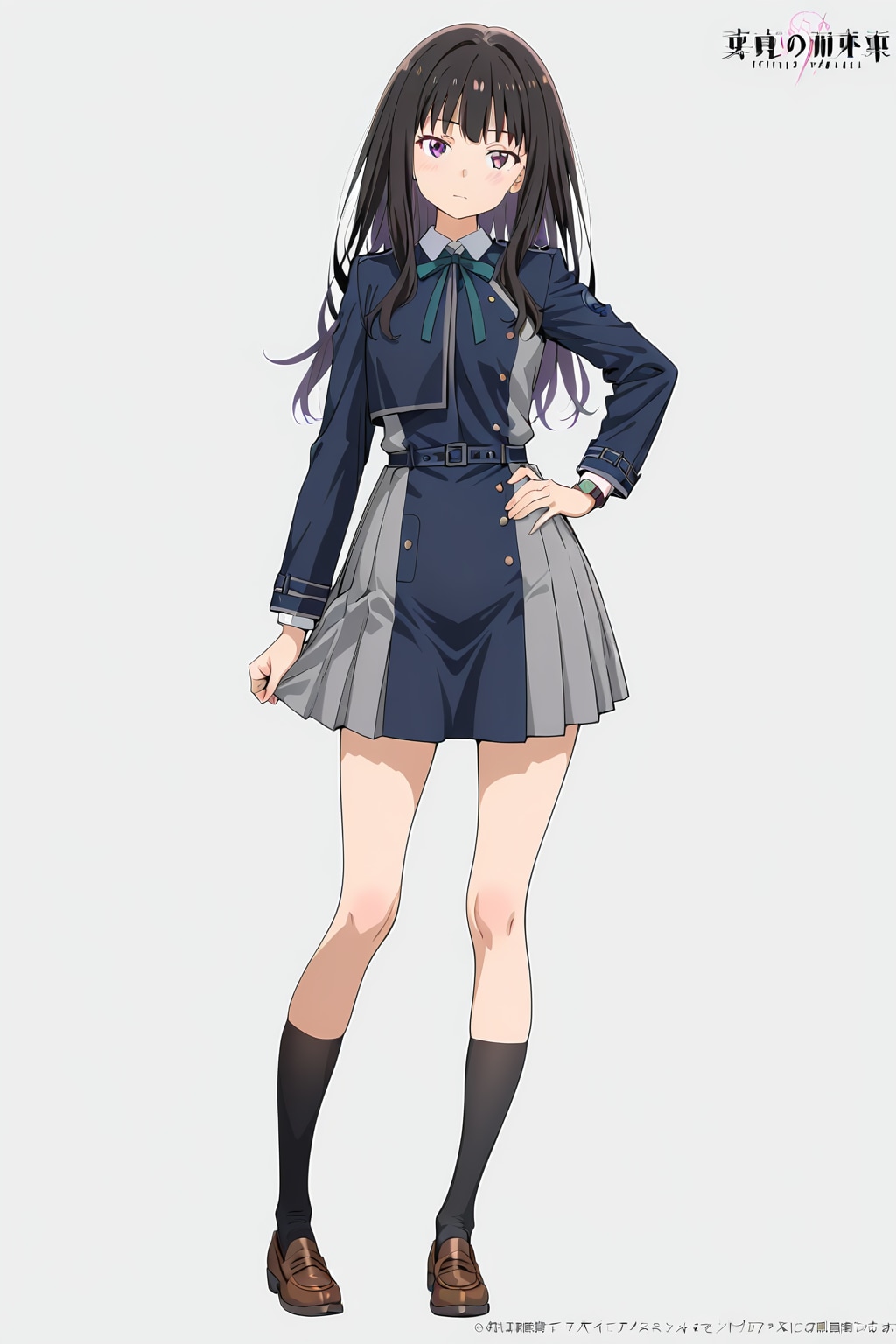 制服コレクション たきな