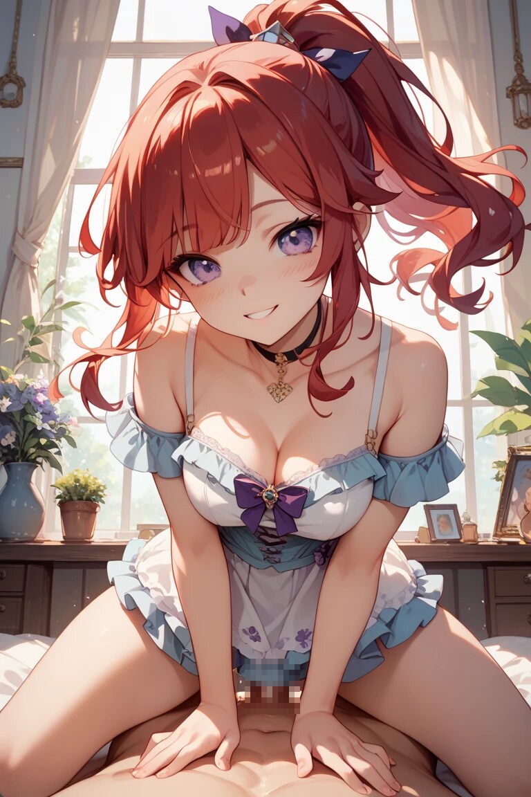 気持ちいいよね